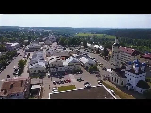 Малые города и исторические поселения 2025. Малые города и исторические поселения 2025