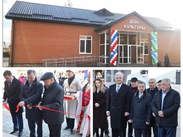Сельские поселения кбр