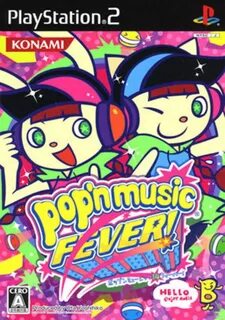 N pop