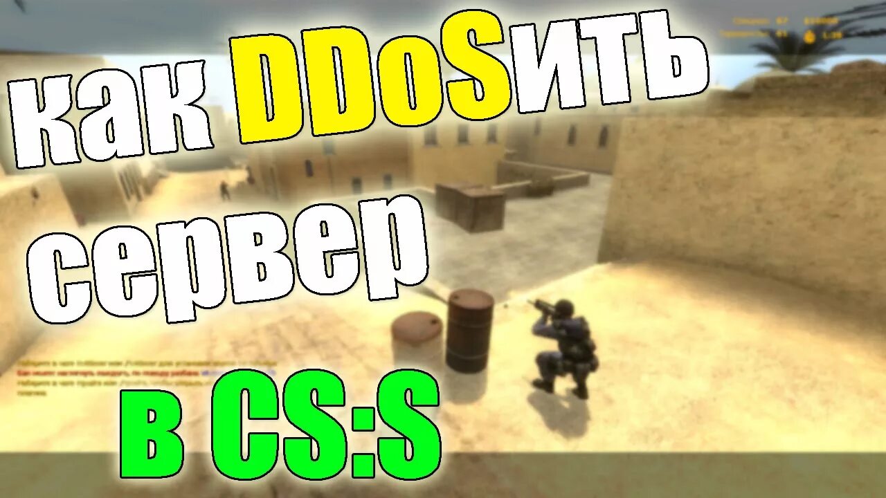 Scripts css v34