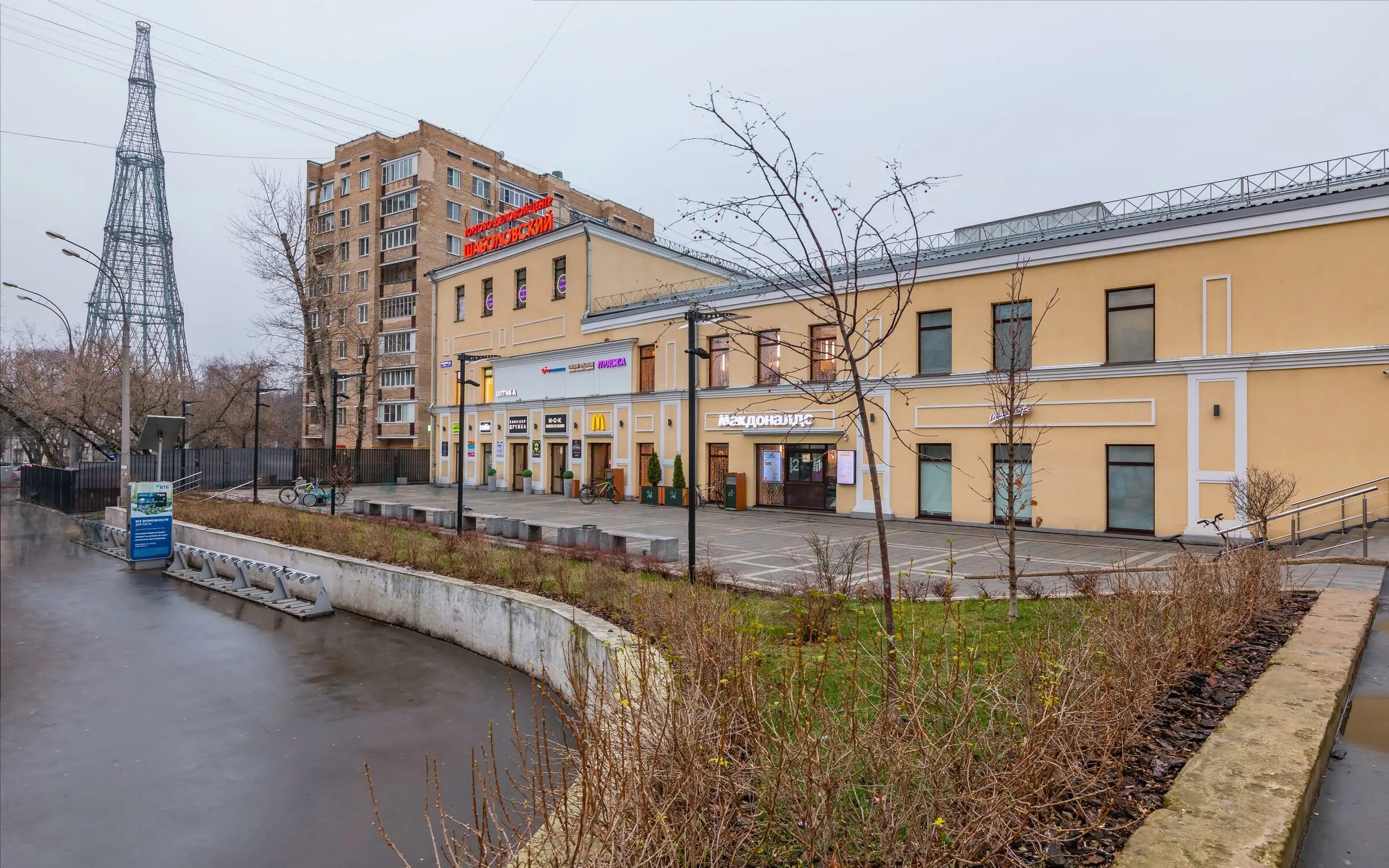 Москва шаболовка 3. Ул шаболовка 34 стр 3. ул шаболовка 34с1 москва. улица шаболовка, 34с3. шаболовка дом 34, стр. 3.