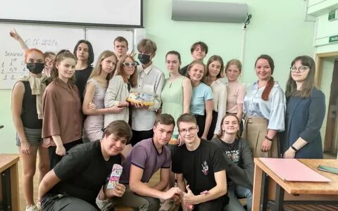 Кафедра фотоники