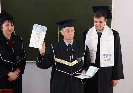 Юургу миасс специальности