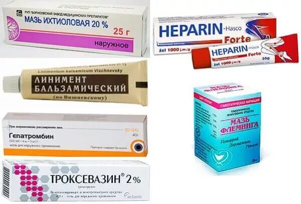 Трещины в проходе чем лечить. Мазь для анальнальной трещины. мазь при геморрое и трещинах. мазь от геморройных трещин. мазь от трещин в заднем проходе.