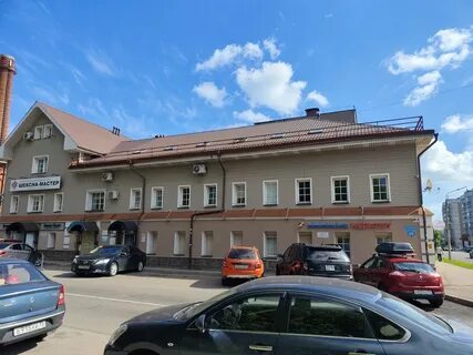 Социалистическая 50 череповец телефоны