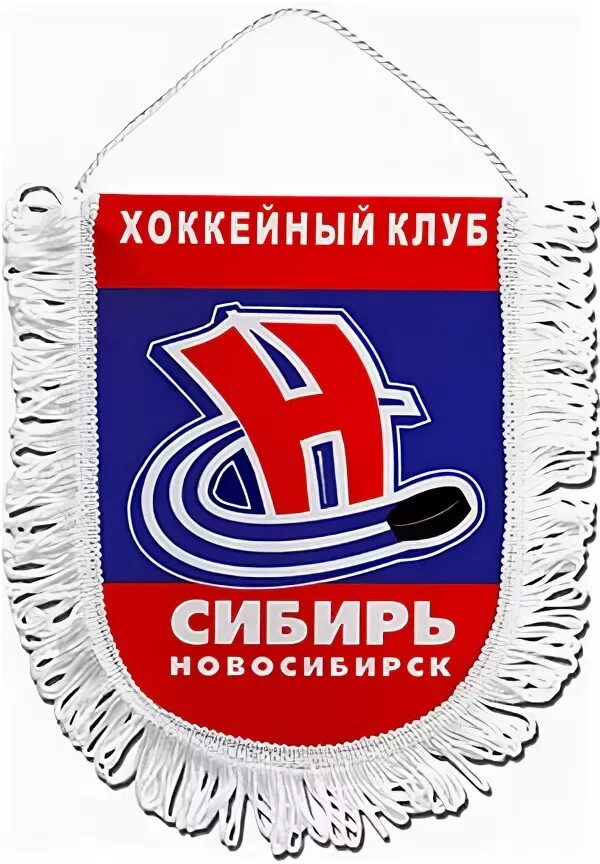 вымпел хк сибирь. сокол 2003 команда хоккей убогов. хоккей команда сокол красноярск. хк динамо мск логотип. адрес хк.