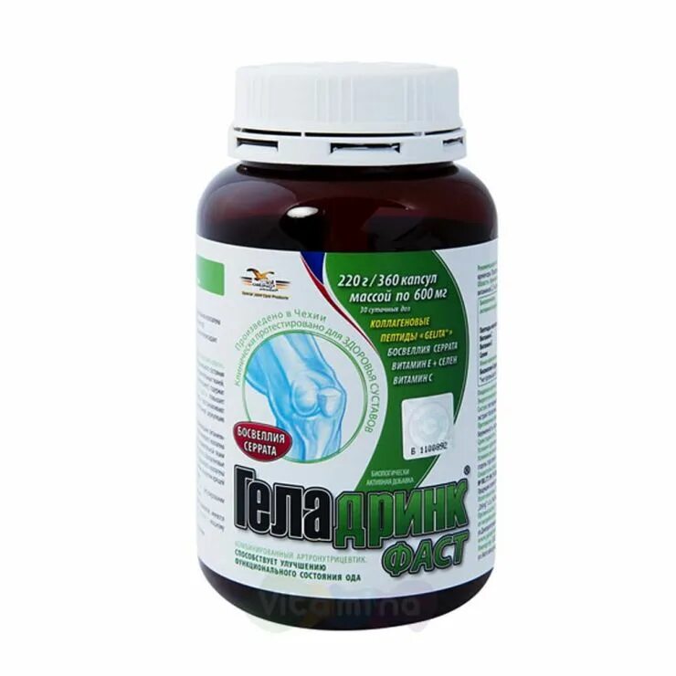 экстракт байкалина шлемника капсулы. нормоксан джуниор. живица кедра радоград 20%. Nmn препарат. андрогерон фото.