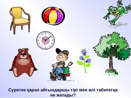 Жатырдың түсуі порно