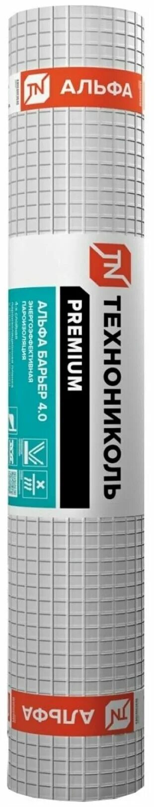 мембрана альфа вент. гидро-ветрозащитная диффузионная мембрана технониколь альфа вент 150. мембрана альфа вент. диффузионная мембрана технониколь альфа вент 110. гидро-ветрозащитная диффузионная мембрана технониколь альфа вент 95.
