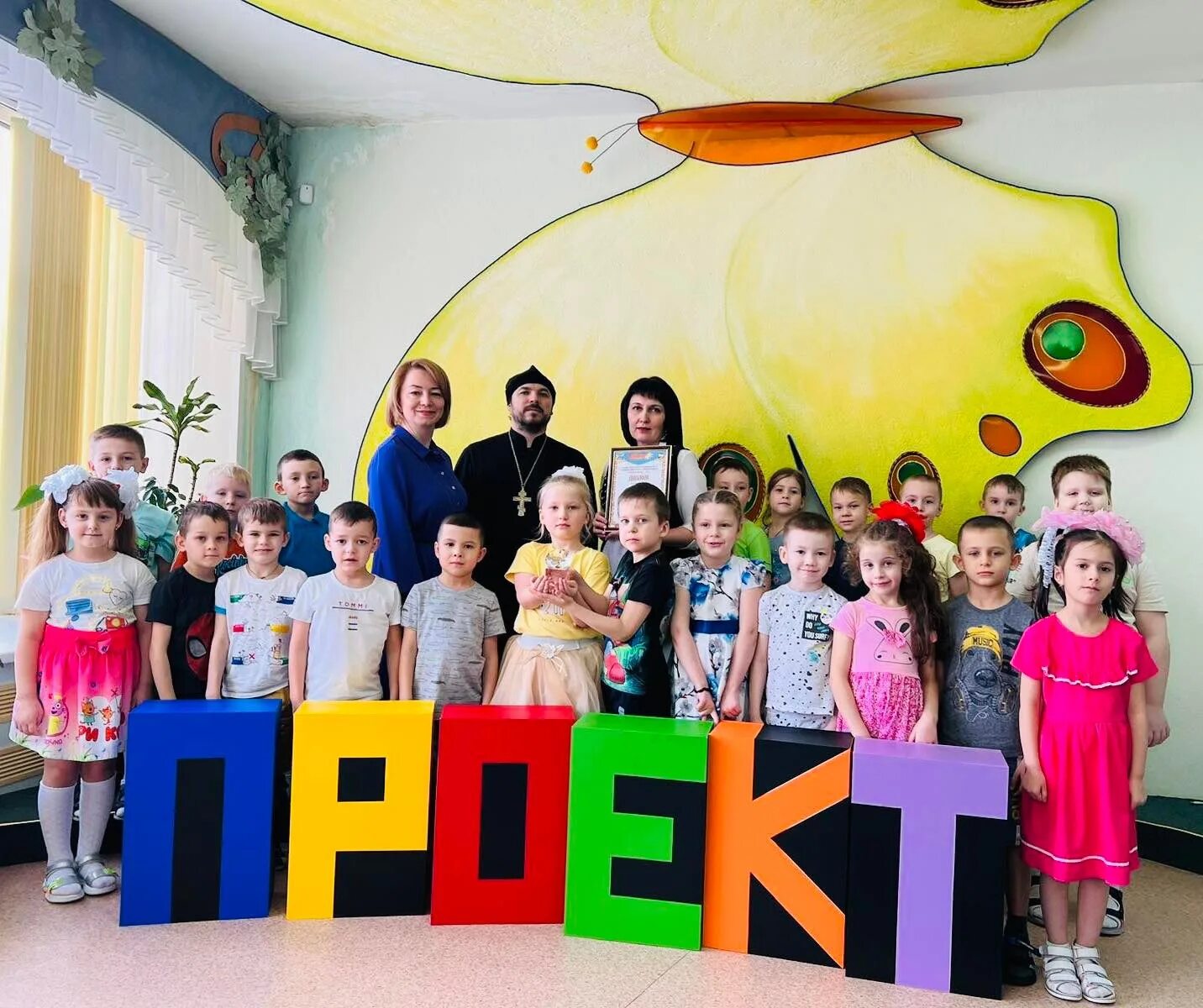 Современное дошкольное образование 2022. Требуется помощник воспитателя. Тренды в дошкольном образовании 2022-2023 картинка. Еткульские учителя. Дети в детском саду.