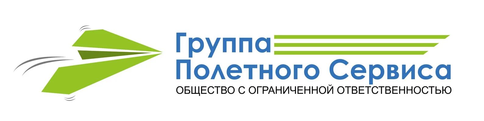 Ооо партнер телефон. ООО партнер групп. ООО А групп. ХИТМАКС ООО группа. ООО самолет строительная компания.