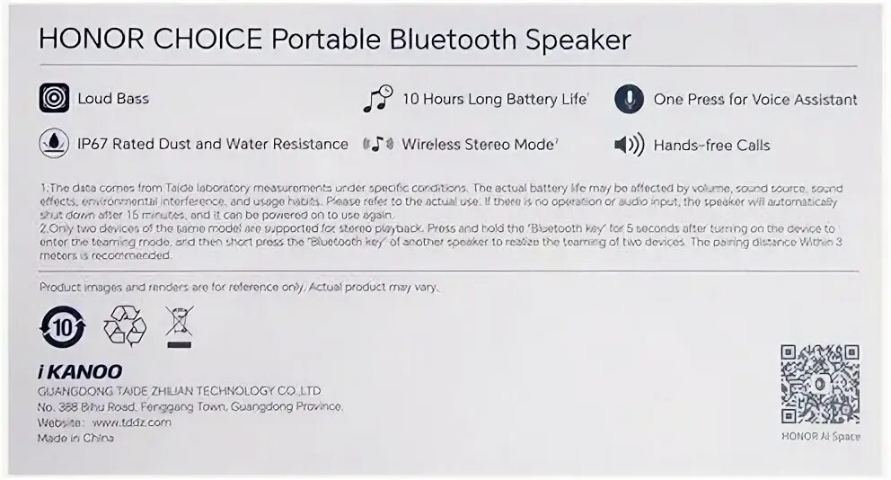 Колонка honor choice musicbox m1