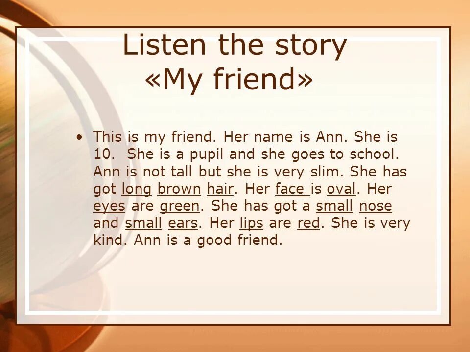 She is my sister или are. She is Ann. Her name is. Her name is Ann.