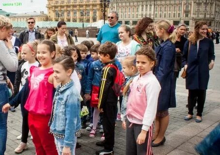 Школа на пресне 1241