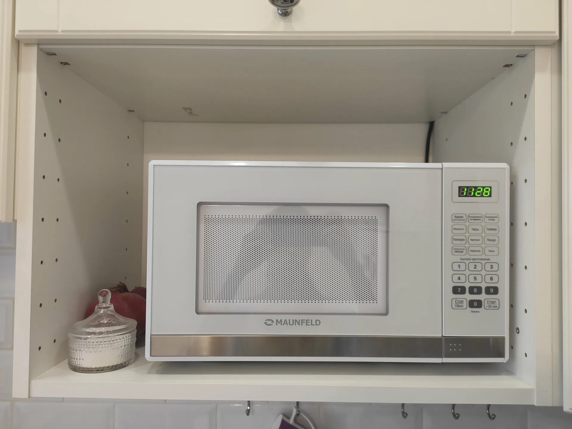 20. черн. 20. 7 twh. микроволновая печь maunfeld mfsmo 20.