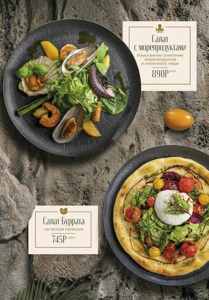 Мидийное место просп кирова 67 2 пятигорск. Проспект кирова пятигорск. Пятигорск проспект кирова 16. Мидийное место просп кирова 67 2 пятигорск. Мидийное место просп кирова 67 2 пятигорск.