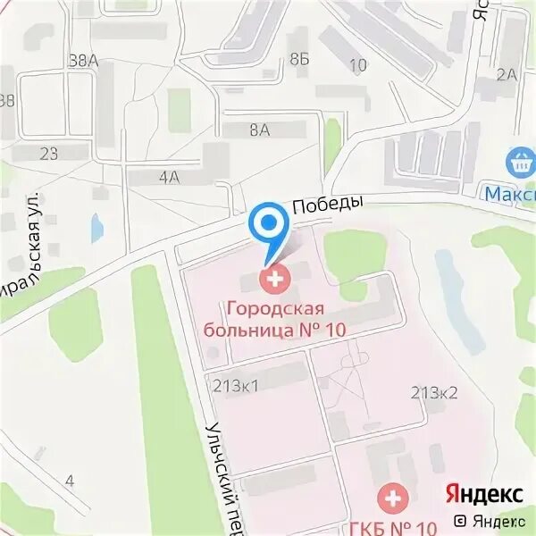 Хабаровск городская больница номер 10. 10 гор больница хабаровск. 10 гор больница хабаровск. 10 больница хабаровск. 10 больница хабаровск.