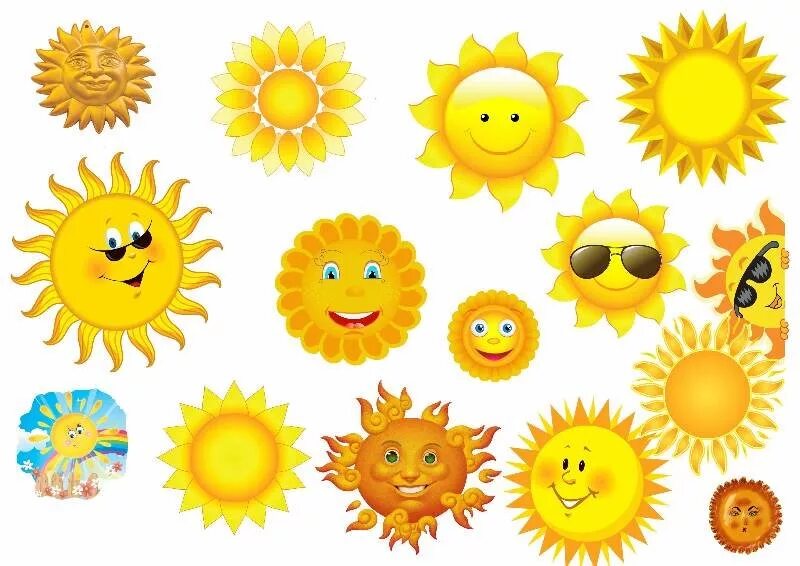 Цветные картинки солнышка. Солнце рисунок. Дети солнца. Красивое солнышко. Маленькое солнышко.