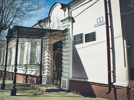 Переулки орла