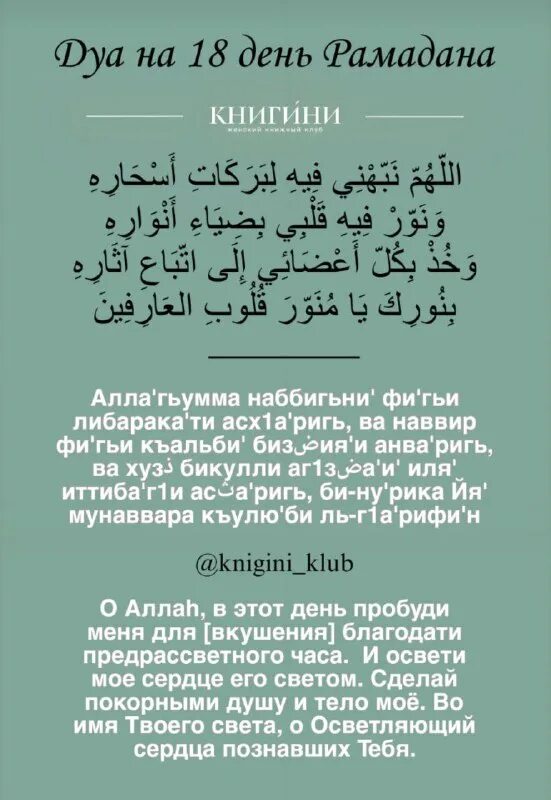 мавлид. мавлид нашиды. мавлиды на аварском. мавлид нашиды. мавлид нашид.