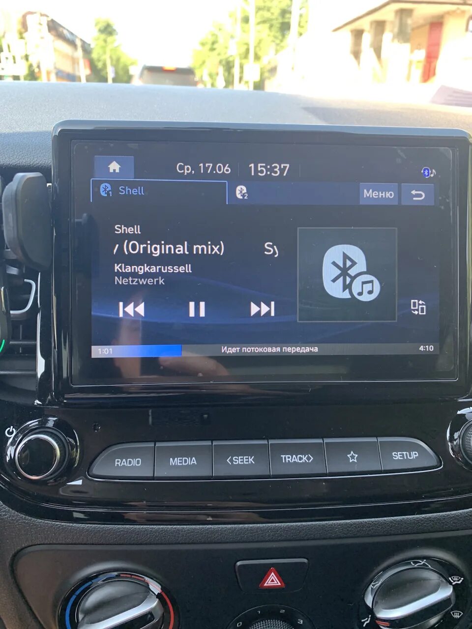 Solaris carplay. Штатная магнитола hyundai solaris 2025. штатная мультимедиа hyundai solaris 2025. штатная магнитола hyundai solaris 2025. штатная магнитола solaris 2025 android auto.