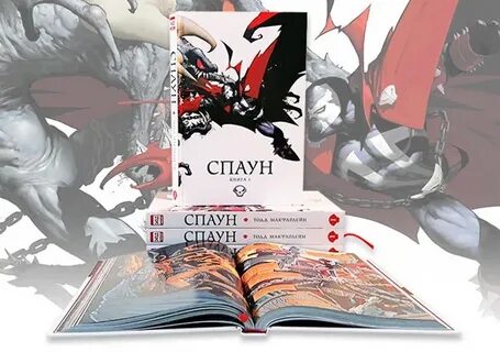 Книга том 1