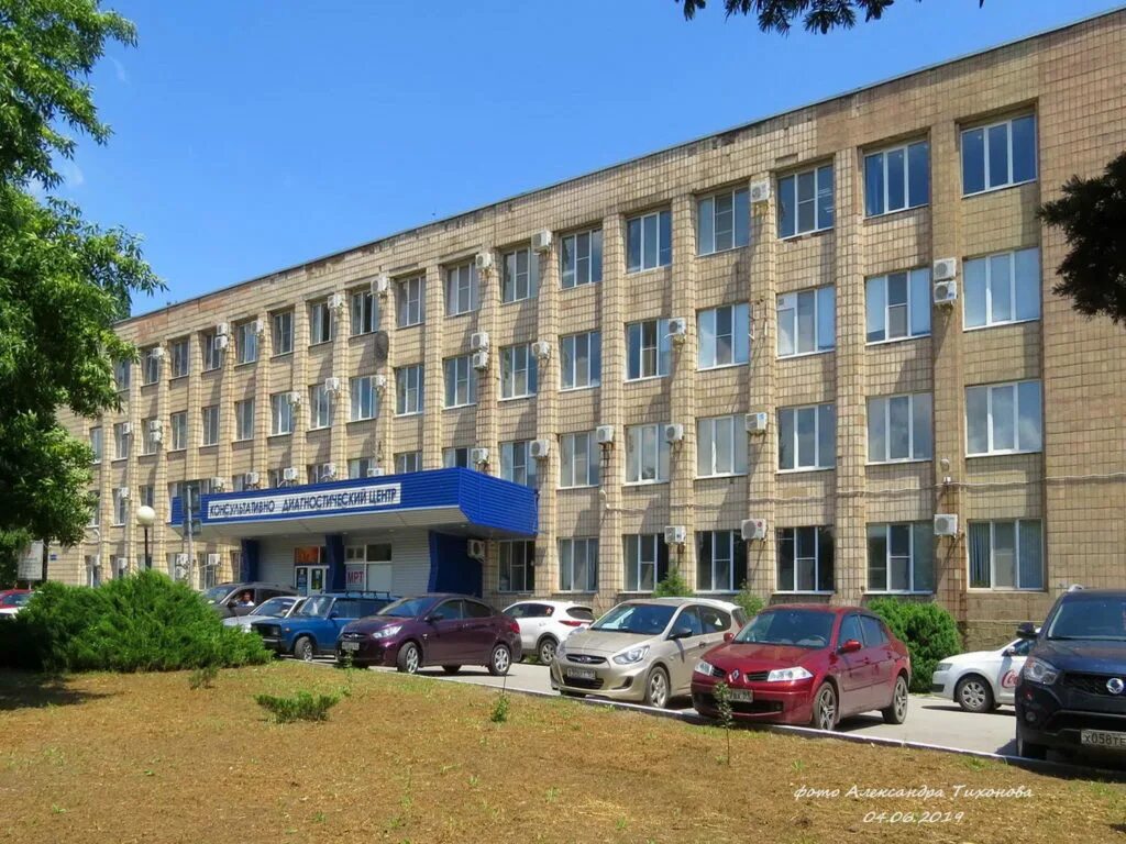 Диагностический центр город таганрог. 5 больница таганрог. Диагностический центр город таганрог. Таганрог ул толбухина 5-3. Бакинский проезд 15 таганрог.