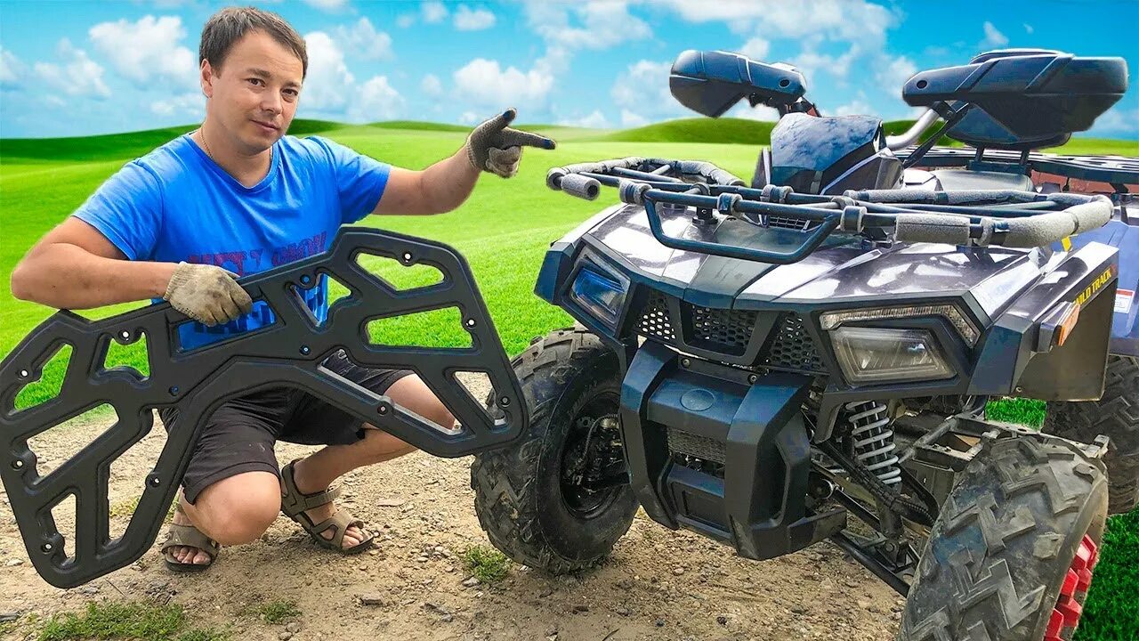 Квадроцикл motoland 200 wild track x. Квадроцикл motoland wild track 200. Квадроцикл вилд трек 200. Х трек квадроцикл. Х трек квадроцикл.