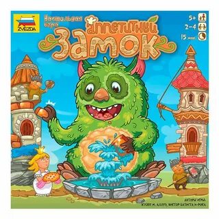 Аппетитная игру