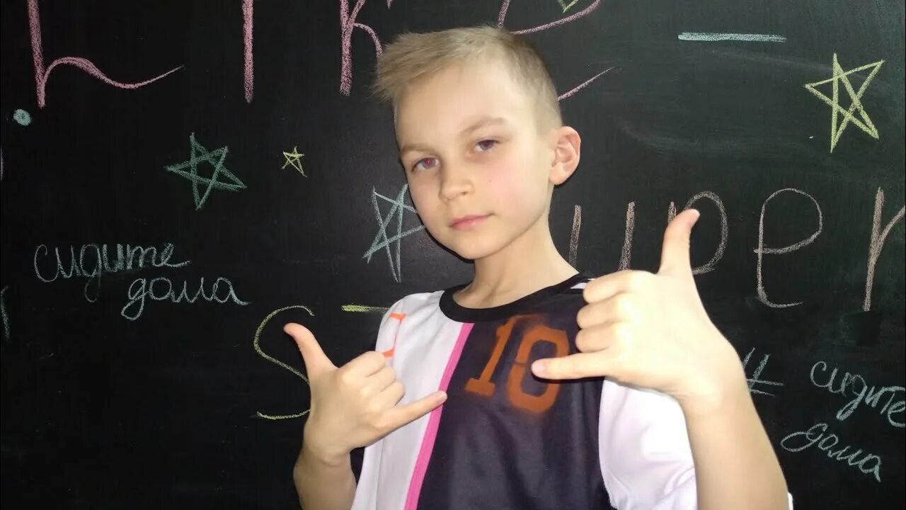 Какой стасик. Стасик. амиев стасик. ильясов стасик. стасик кудрявый.