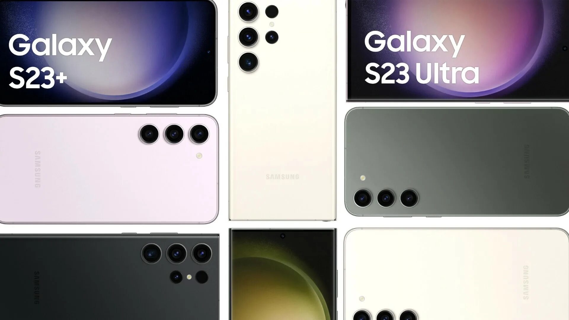 Телефон галакси 23 ультра. Samsung Galaxy s23 Ultra. Samsung s23 и s23+. Самсунг Galaxy a23. S23 s23+ s23 Ultra.