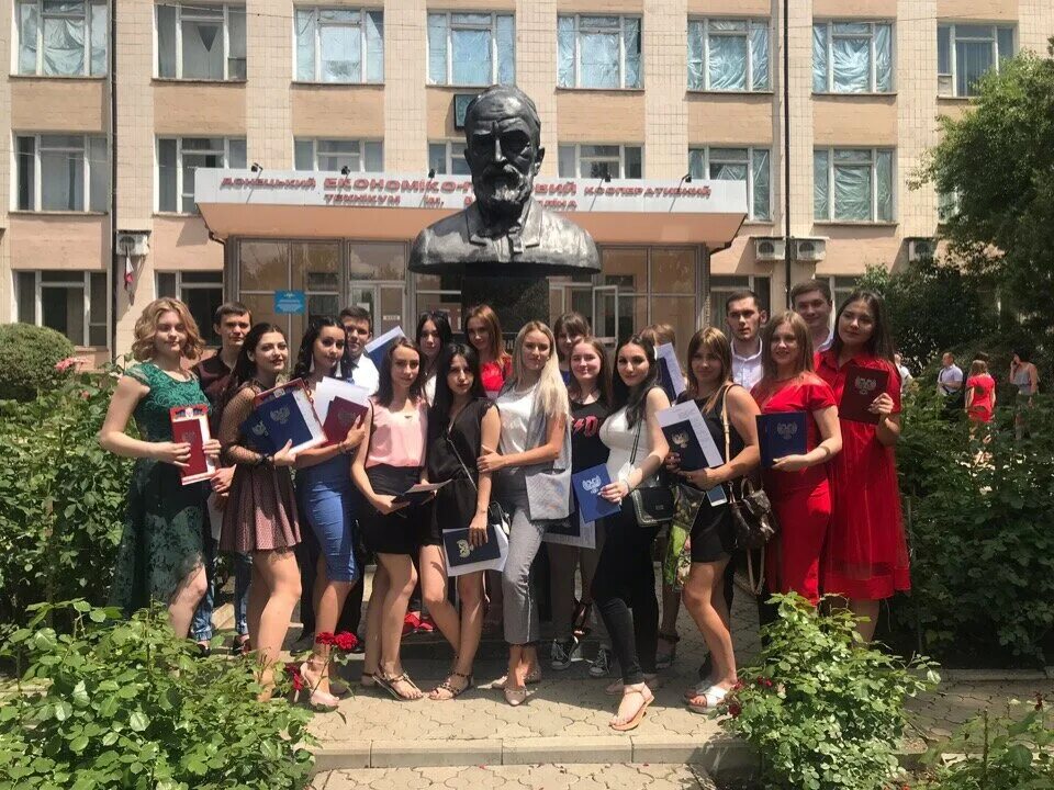 политехнический колледж макеевка. кооперативный техникум уфа. колледжи донецка. экономико правовой техникум донецк. экономико правовой техникум донецк.