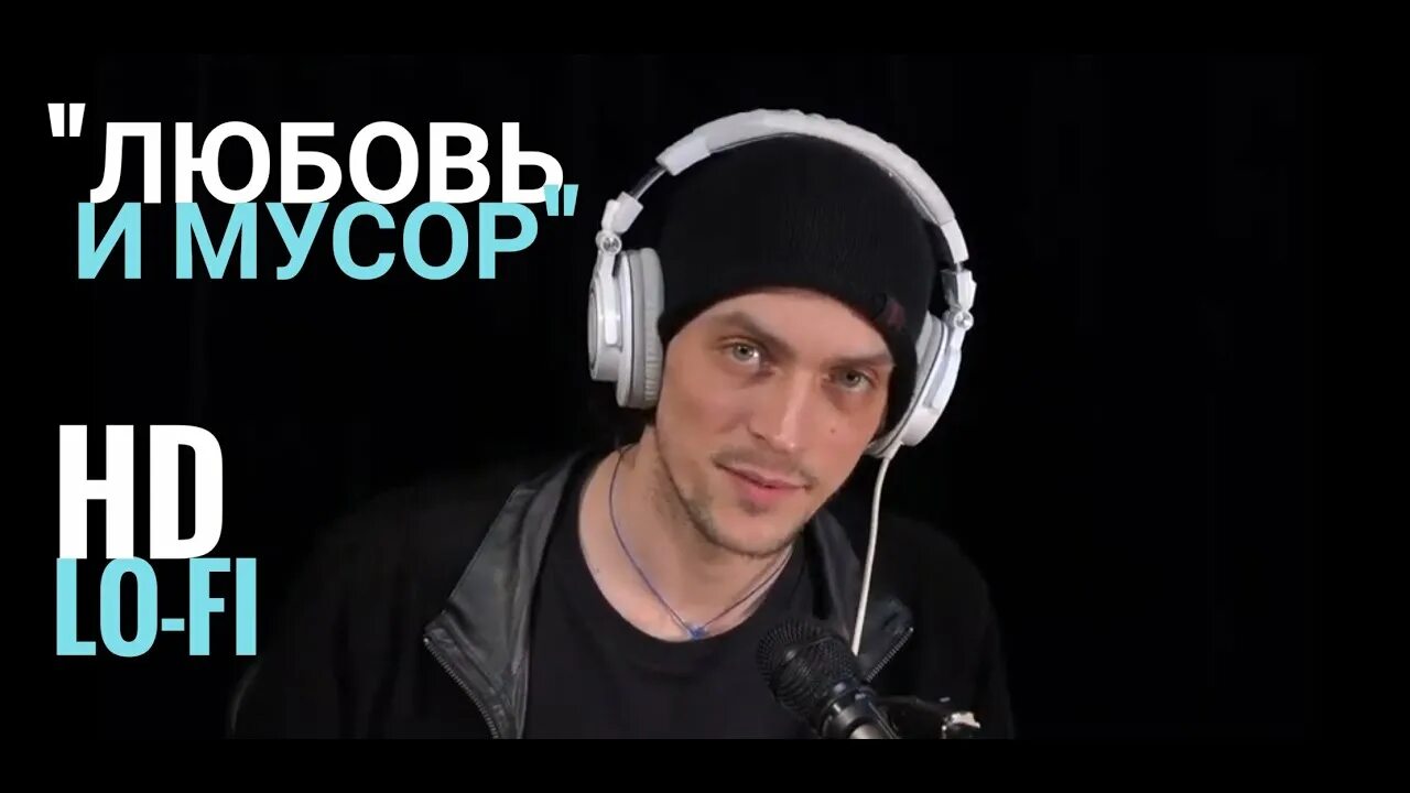 Алекс Соловьев. Алекс Соловьев вокал. Soloviev Live.