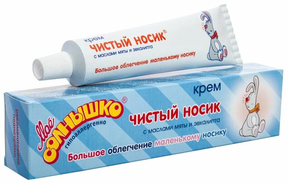 Чистый носик крем. Крем мое солнышко чистый носик 30мл (мята-эвкалипт). Крем чистый носик 30мл мс. Мое солнышко крем детский чистый носик. Мое солнышко чистый носик.