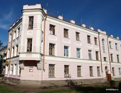 Налоговая углич телефоны