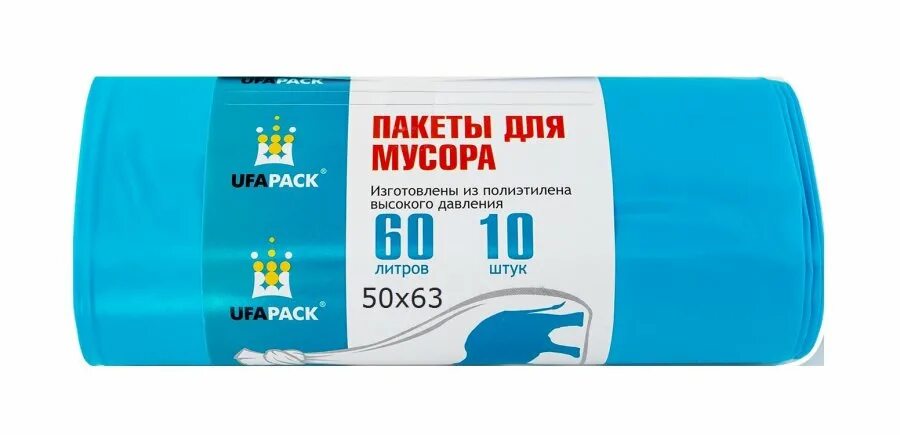 Мешки 60 литров плотные. Мешки пвд 60 л. пакеты мусорные 60 литров с завязками.