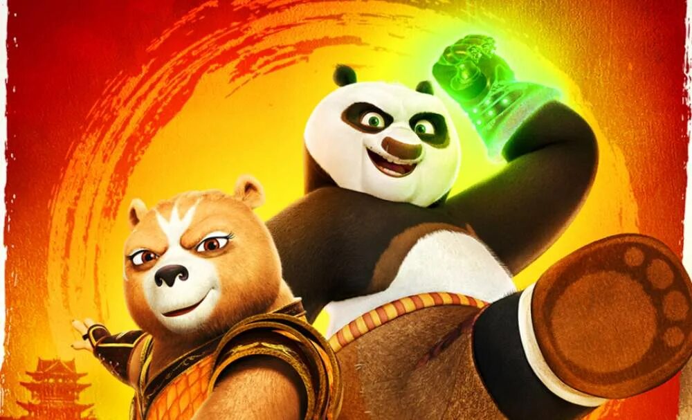 Кунг-фу панда 4 2024. Кунг фу панда 1. Кунфу панда 4. Новая панда 4. Кунфу панда 1.