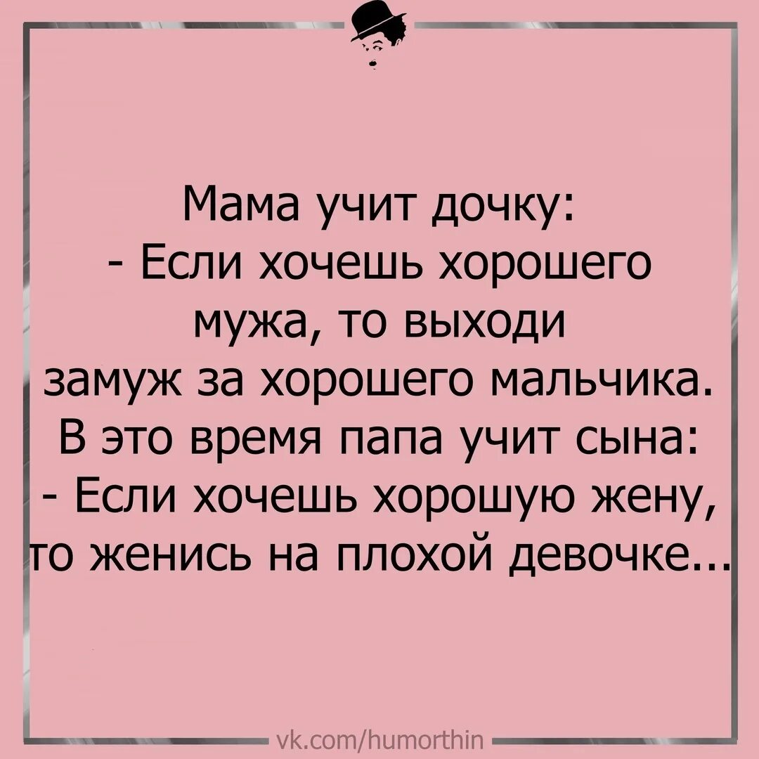 Мама учит дочку лизать. Мать учит маленькую дочь писать. Учил отец учила мать текст. Мама учит дочку лизать киску. Мать и отец обучает дочь минету.