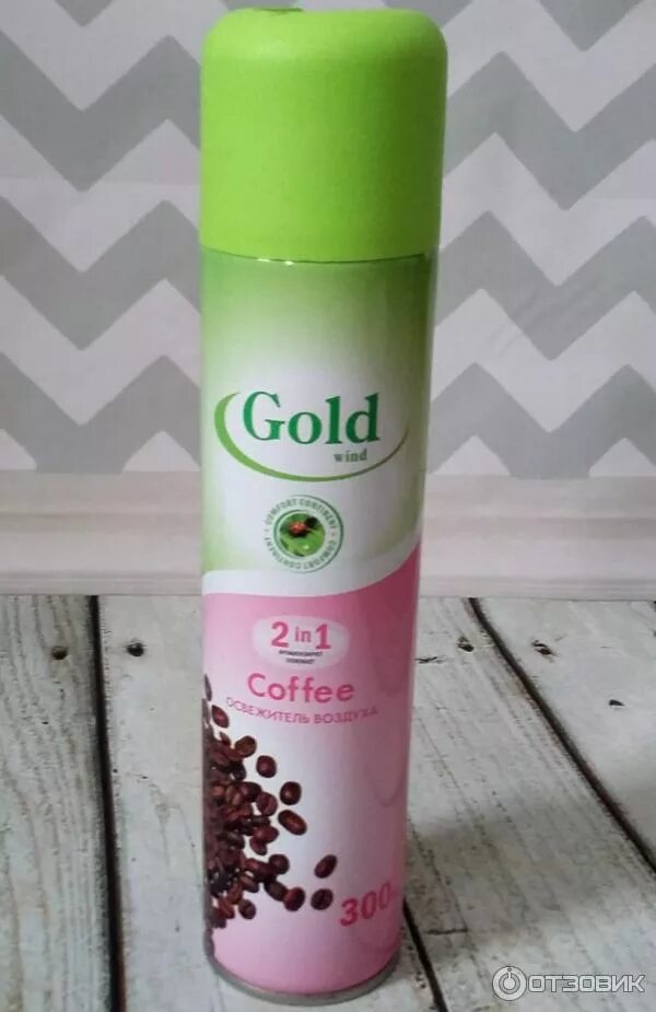 Освежитель воздуха gold wind 300мл. Освежитель воздуха голд винд 300мл. Gold wind. Gold wind освежитель воздуха after rain 300мл. Gold wind" after rain освежитель воздуха 2в1 400 мл.