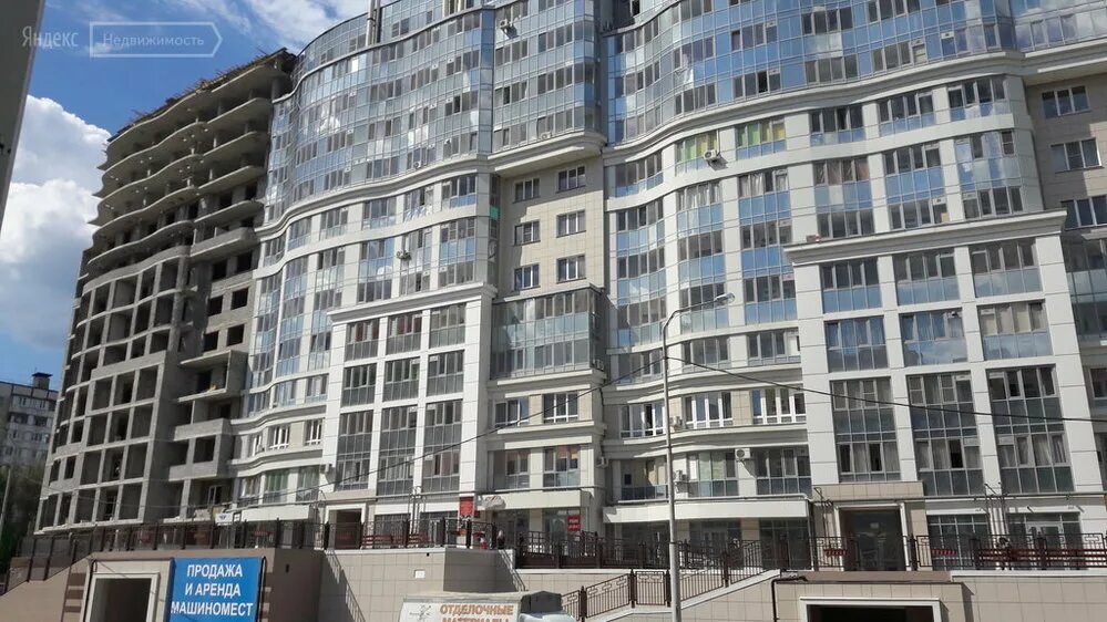 Планета путешествий и развлечений, турагентство, Гостенская ул., 14, Белгород - 