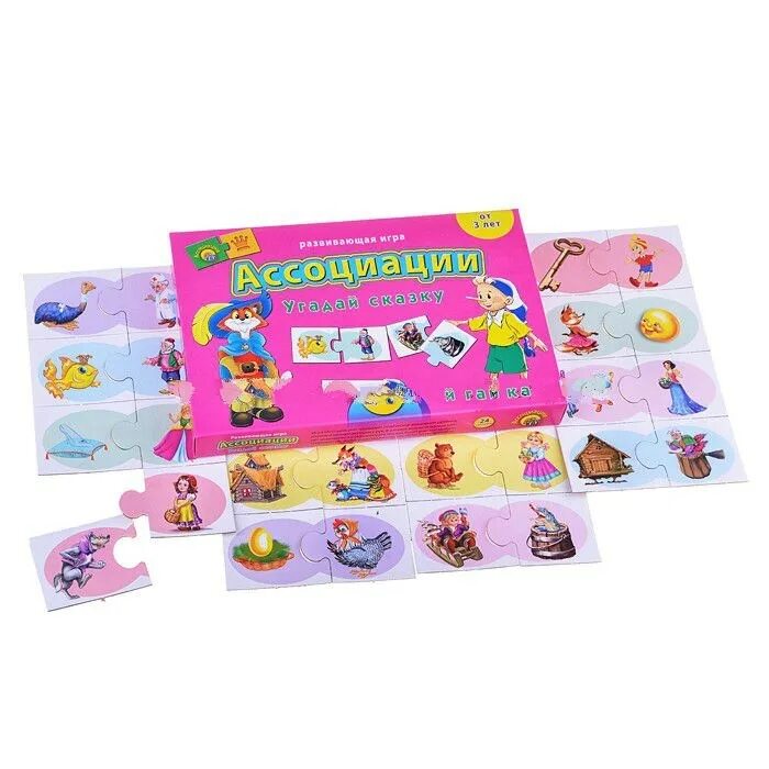 игра ассоциации угадай сказку. развивающая игра ассоциации угадай сказку. игра ассоциации для дошкольников. игра отгадать слово по подсказкам. ассоциации угадай сказку.