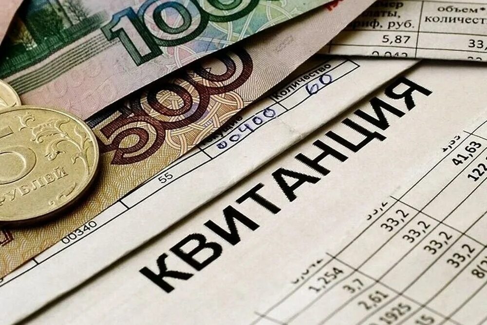 Предоставление субсидий в 2025 году