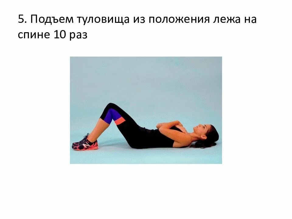 Подъем с переворотом техника. Па подъем. Подъем переворотом махом одной толчком другой. Техника выполнения подъема переворотом силой в упор на перекладине. Па подъем.