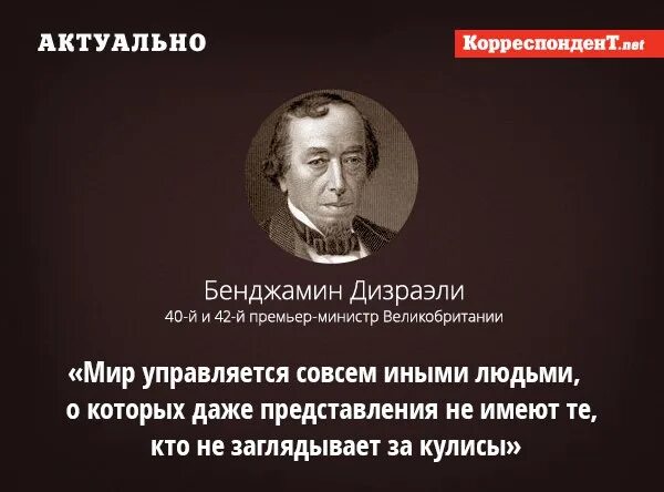 Совсем управились