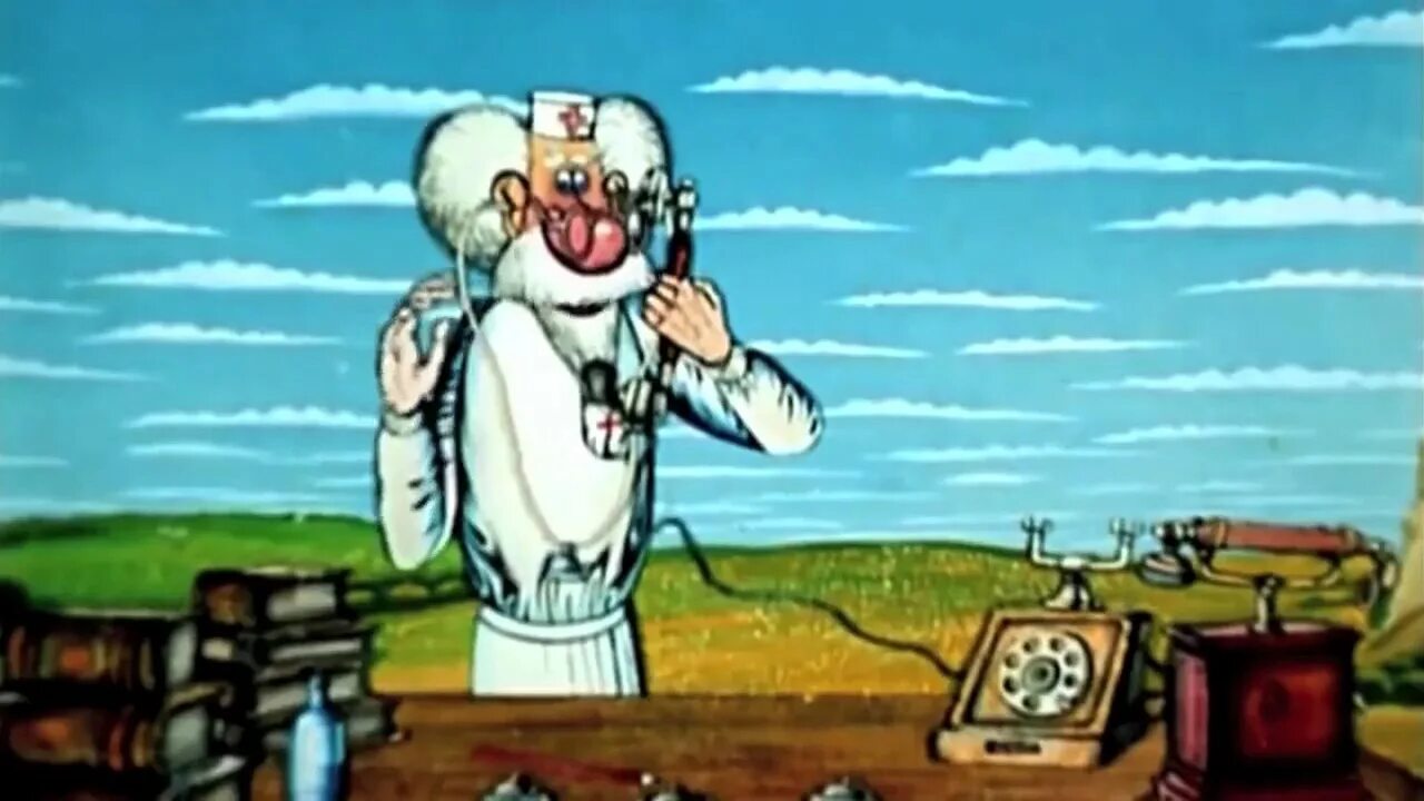 Айболит транспорт. Айболит 1984.