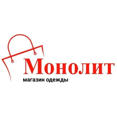 Монолит курск текстиль. Магазин монолитный. Магазин монолитный. Монолит эмблема. Ле монолит магазин.