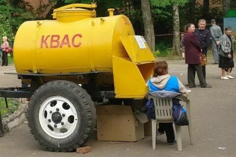 Хочу бочка