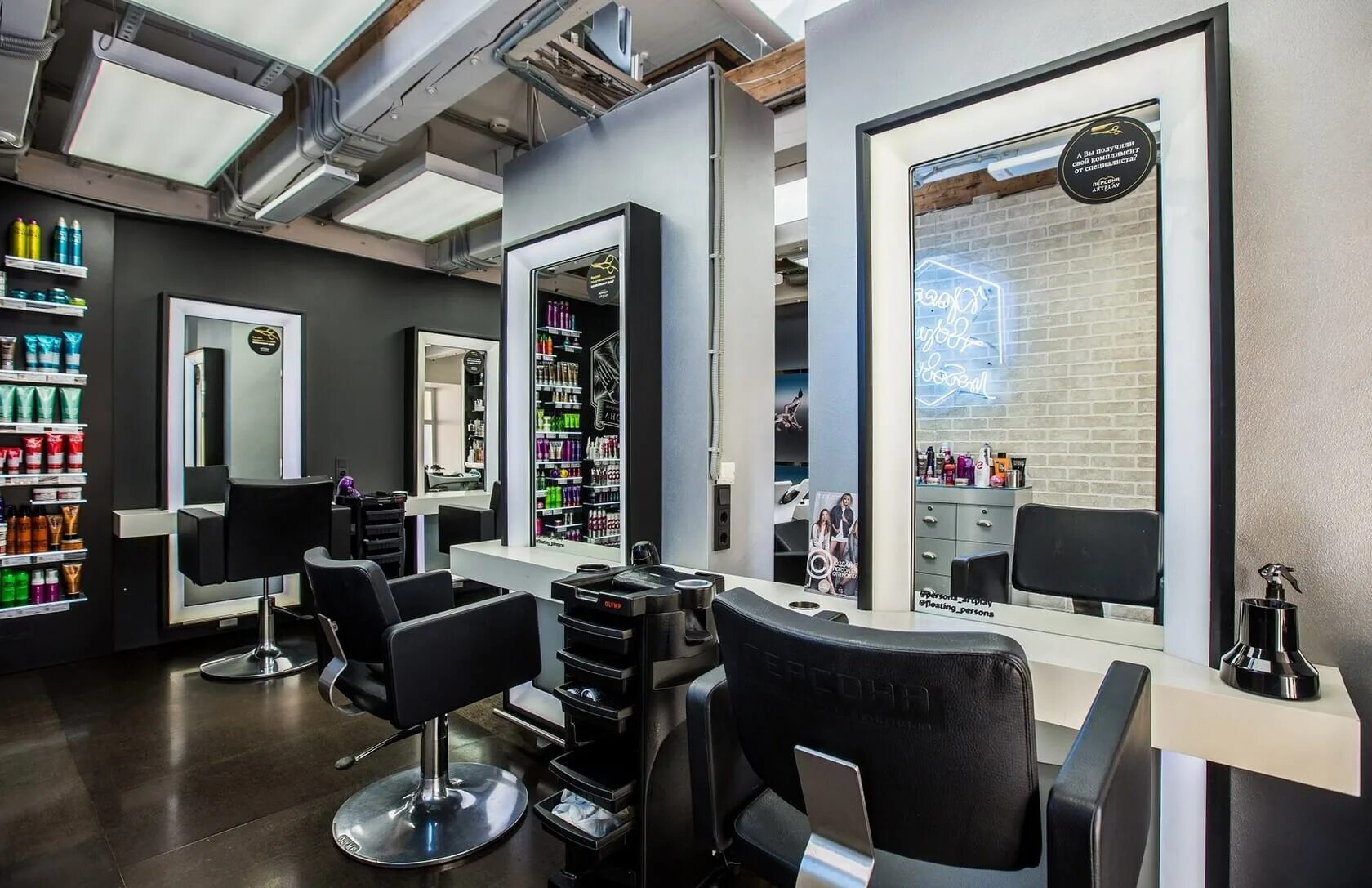 г. персона салон. персона салон красоты. салон красоты москва, ул. персона салон красоты.