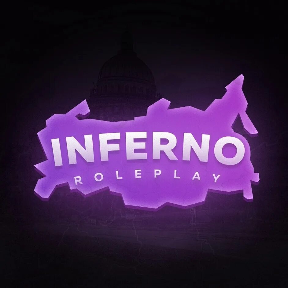 Inferno samp. Inferno самп. inferno rp. inferno rp [mobile]. оформление inferno rp.