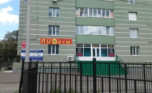 Улица карпинского 33 в пензе. Карпинского, д. Ул карпинского 33. Карпинского 33а пенза. Карпинского 36 пенза.